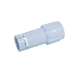 Toon details voor Powerline insulator cable-source L3 grey Afbeelding van Powerline insulator cable-source L3 grey